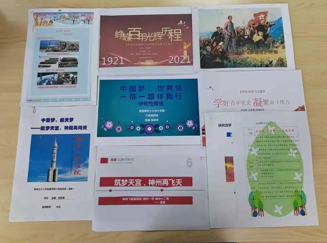 探知答——专业问答社区