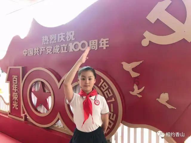探索