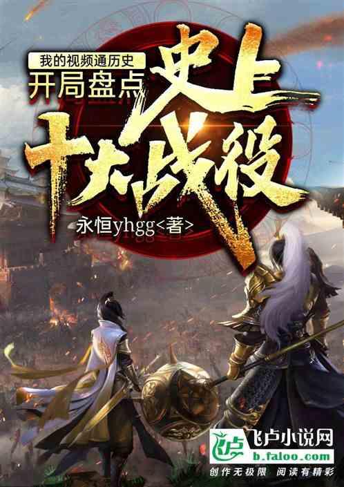影视工厂