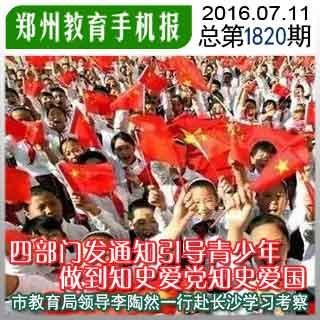 小猫钓鱼正版下载中文版